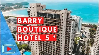 Отель Yun Zhi Ju Hotel (Ex. Barry Boutique) 4*  в бухте Дадунхай. 🛎️ Остров Хайнань, Китай.
