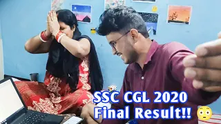 FAMILY REACTION ON MY SSC CGL 2020 FINAL RESULT  || CGL FINAL RESULT OUT 🔥