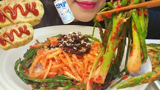 ASMR MUKBANG SPICY BIBIMBAB