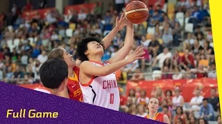 China v Spain - Quarter Final - Full Game - FIBA U17 Women's World Championship 2016