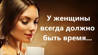 Чашечка мечты...Ну просто ЗАМЕЧАТЕЛЬНОЕ стихотворение !