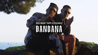 Big Baby Tape ft. Kizaru - BABY WALKER (INSTRUMENTAL) (Prod. by DJ Tape) (СЛИВ)