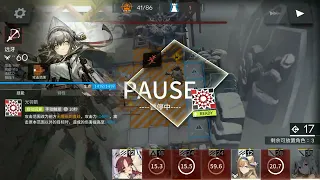 [Arknights] IW-EX-8 Challenge mode clear