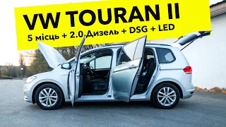 VW Touran з Німеччини 🇩🇪 5місць ✅ 2.0 Дизель ✅ Коробка DSG 👌🏻