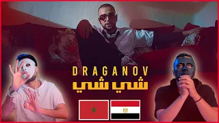 DRAGANOV - CHICHI | 🇲🇦 🇪🇬 | With DADDY & SHAGGY