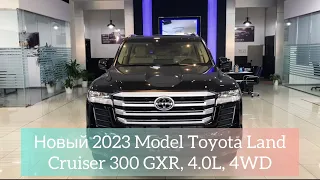 Новый 2023 Model Toyota Land Cruiser 300 GXR, 4.0L, 4WD ||| Краткий обзор