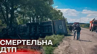 Водій і пасажир загинули в аварії на Роменщині, у поліції шукають свідків ДТП