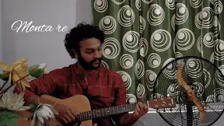 Monta re☁️ |Lootera |Amit trivedi|Ranveer Singh |Sonakshi Sinha|cover by Kumar Subham