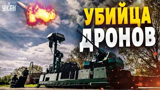 И это будет в Украине! У ВСУ серьезное пополнение. Первая "распаковка" Terrahawk Paladin