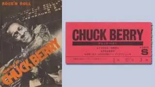 Chuck Berry - Tokyo Session (1981)