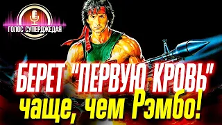 ЭТОТ МОНСТР ЛУЧШИЙ В WOWS ПО УНИЧТОЖЕНИЮ ЭСМИНЦЕВ В НАЧАЛЕ БОЯ! ⚓ Småland World of Warships