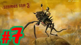 Serious Sam 3: BFE: Прохождение #7 Открывая Солнце