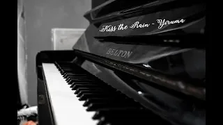 Kiss the rain - Yiruma - Short Piano Cover