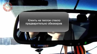 Установка видеорегистратора в автомобиль Хендай Солярис