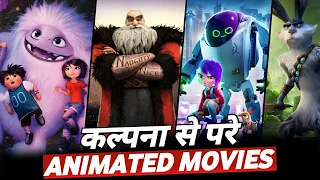 Top 10 Best Animation Movies in Hindi   | World's Best Animated Films | MovieLoop