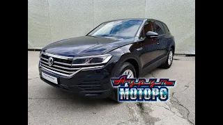 VW Туарег Респект (Чёрный) - 3 981 000 руб.