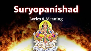 Suryopanishad | With Lyrics & Meaning (Vedic Chants)