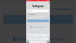 Не заходит в инстаграм с телефона. Решение за 1 минуту