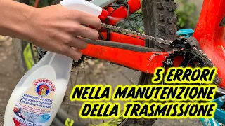 I 5 errori più comuni nella manutenzione della trasmissione della bici