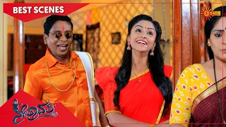 Nethravathi - Best Scenes | Full EP free on SUN NXT | 28 Aug 2021 | Kannada Serial | Udaya TV