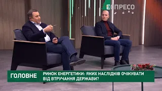 Енергокриза, Тупицького не пустили у КСУ та провадження проти Дубінського | Головне: вівторок