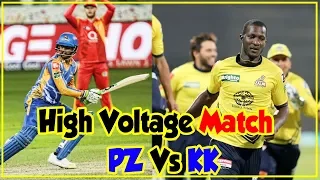 High Voltage Match | Peshawar Zalmi Vs Karachi Kings | HBL PSL | Full Highlights