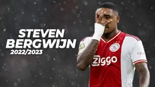 Steven Bergwijn | Goals & Skills AFC Ajax 2022/2023 • Season 4 Episode 7