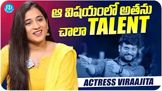 Actress Viraajita About Prasad Behara | Viraajita Latest Interview | Pellivaramandi | iDream Media