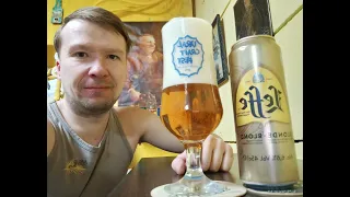 ПП: Leffe Blond