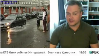 Почему синоптики не спрогнозировали ураган в Москве   29 05 2017