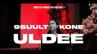 9SUULT x KONE - ULDEE (Official music video)