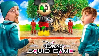 Disney's SQUID GAME!  I'll Never Look at Mickey the Same! (FV Family)