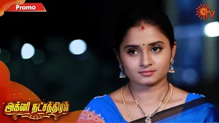 Agni Natchathiram - Promo | 24 Sep 2020 | Sun TV Serial | Tamil Serial