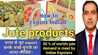 how to export jute bags from india/Raw jute export from India