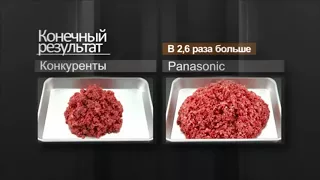 Мясорубка МК-G 1800 PWTQ на сайте torgoborud.com.ua