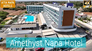 Amethyst Napa Hotel, Ayia Napa |  Pros and Cons |  Cyprus