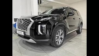 Hyundai Palisade Cosmos 2.2 D AT (8 мест) - 3 975 000 ₽