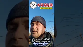 Кизлярский нож из кованой стали Х12МФ, отзыв о ноже