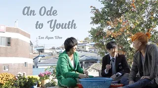 [Lời Việt] An Ode To Youth – Lee Hyun Woo Secretly Greatly OST Vietnamese Ver.