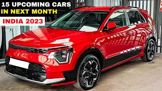 15 UPCOMING CARS LAUNCH IN NEXT 3 MONTHS LAUNCH INDIA 2023 | PRICE | UPCOMING CARS (OCT, NOV, DEC)