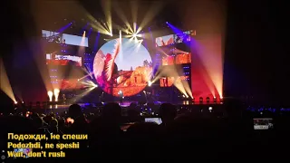 Dimash Димаш - "Love of Tired Swans" in Kremlin