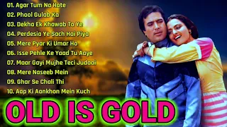 OLD IS GOLD - सदाबहार पुराने गाने | Old Hindi Romantic Songs | Evergreen Bollywood Songs | Pitara