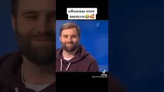 Прикол часть 1: мужское женское 😊