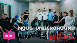 NOUS Underground 2022 Cypher | OFFICIAL MUSIC VIDEO