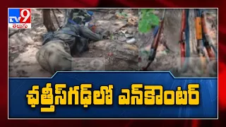 Two naxals killed in encounter in Kondagaon in Chhattisgarh - TV9