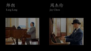 最伟大的作品 周杰伦 - 二胡 / Greatest Works of Art_Jay Chou - Erhu Cover