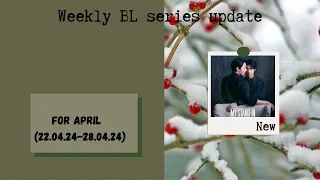 Bl series to watch this week Monday to Sunday (22.04.24-28.04.24)