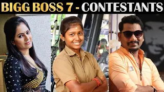 Bigg Boss 7 - Contestants List | Tamil | 8 October 2023 | Vijay Tv | R&J 2.0