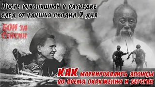 Казалось бы простое задание – доставить аккумуляторы… По воспоминаниям Успенского В. Д. 3ч