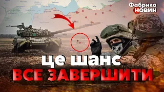 👊ПРОРИВ ЦІЄЇ ТОЧКИ НА КАРТІ розріже росіян на ДВІ ЧАСТИНИ: на Заході побачили ПЕРЕМОЖНИЙ УДАР ЗСУ